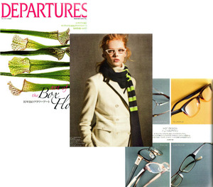 DEPARTURES-.jpg