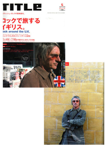 Gainer--5月号.jpgのサムネール画像