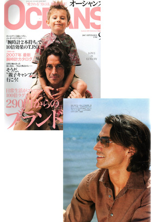 OCEANS-2007-NO.18-トップ.jpg