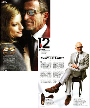 LEON-2010-2月号-2.jpg