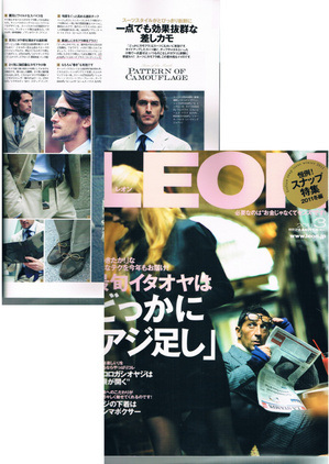 LEON-2011-2月号.jpg