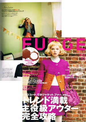 FUDGE-2011-11月号表紙-.jpgのサムネール画像のサムネール画像